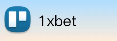 1xbet Logo